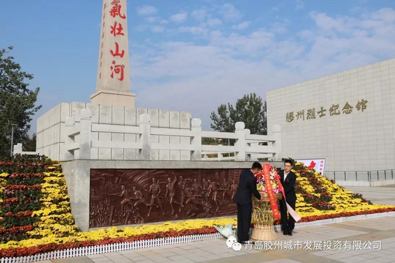 瞻仰烈士陵园，传承革命精神(图1)